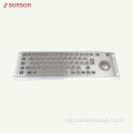 Vandal Metal Keyboard with Touch Pad